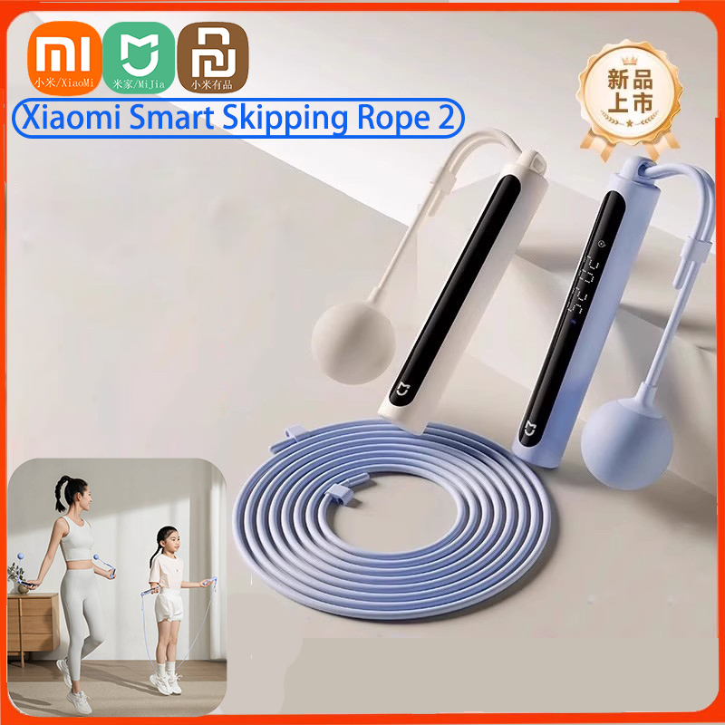 Smart Jump Rope Digital Counter - 샤오미 스마트 줄넘기 2 디지털 카운터