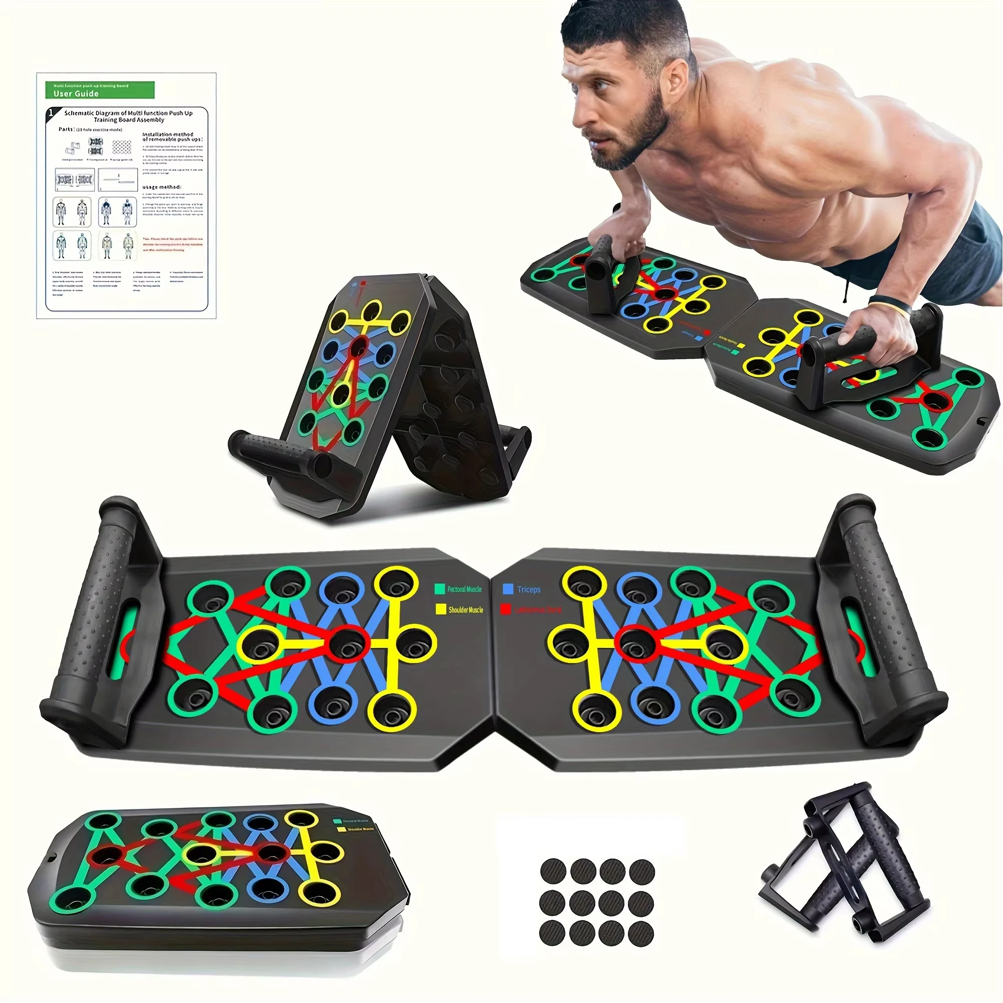 Push Up Board Foldable Multi Function - 1개입, 접이식 다기능 푸쉬업 보드 세트