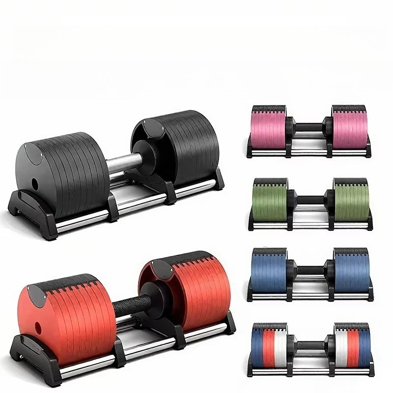 저렴한 다채로운 색상의 프리 웨이트 24kg 32kg  - Adjustable Dumbbell Pair 40Kg 리뷰 및 가격