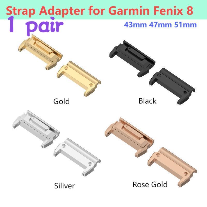 Garmin Fenix ​​8 Tactix851mm 4 - Resistance Bands Set With Handles 리뷰 및 가격